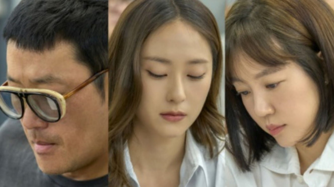 Drama tvN 'Mad Concrete Dreams'