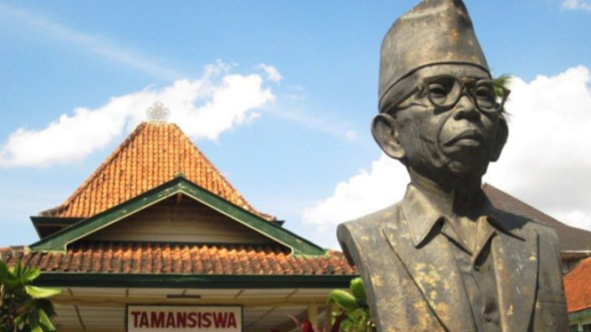 Museum Dewantara Kirti Griya