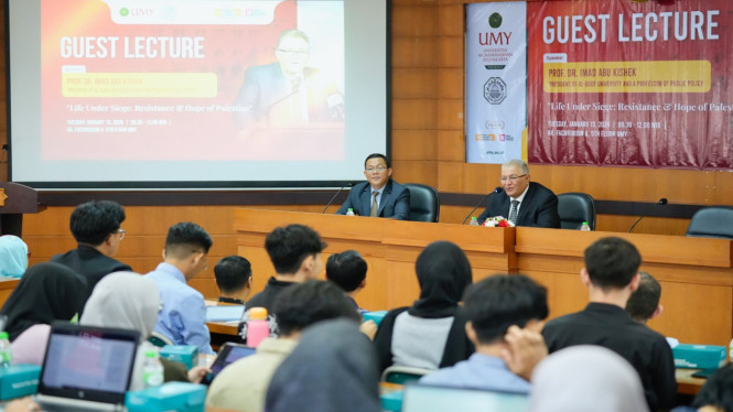 Universitas Muhammadiyah Yogyakarta tempati peringkat 240 dunia QS World University