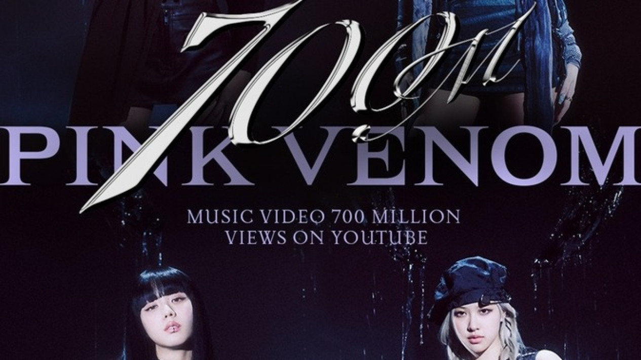 Video musik lagu Pink Venom, girl group K-pop BLACKPINK