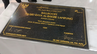 Prasasti peresmian ballroom Prasasti peresmian ballroom
