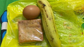 Tuai Kritik! Menu MBG SPPG Kuripan Penengahan Diduga Tak Sesuai Standar BGN?
