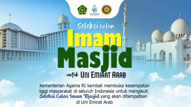 Pembukaan Seleksi Imam Masjid UEA