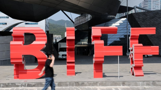 Busan International Film Festival (BIFF)