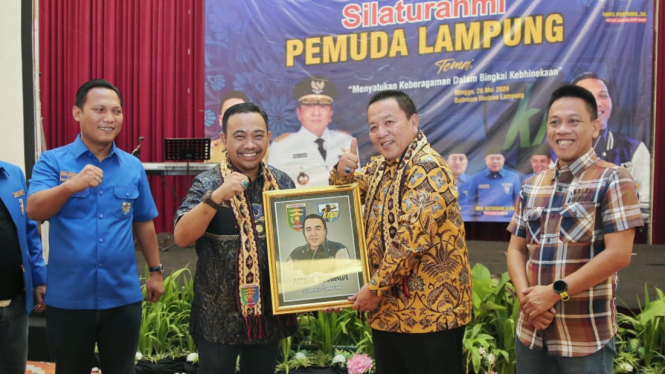 DPD KNPI Lampung menggelar acara silaturahmi pemuda.