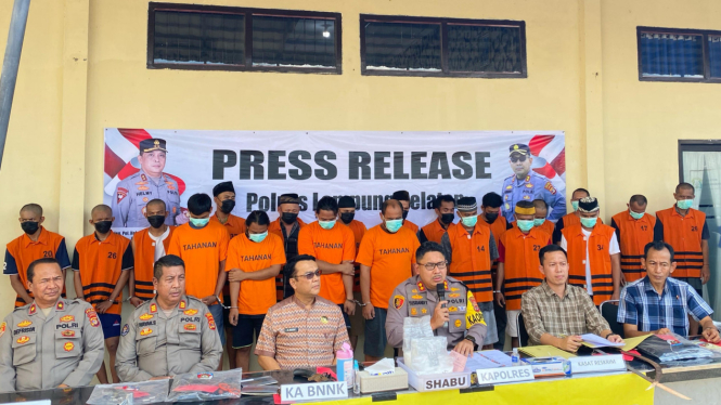 Konferensi pers di Mapolres Lampung Selatan