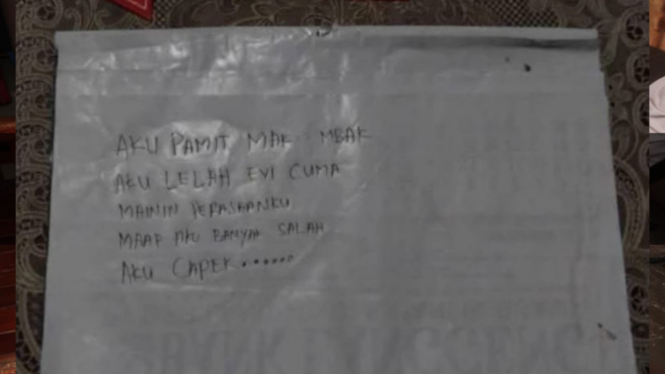 Surat Wasiat
