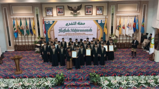 Tasyakuran 10 Tahun PPTQ Dewan Dakwah Lampung.