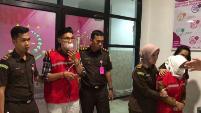 Direktur RSUD Ryacudu Kotabumi resmi ditetapkan tersangka korupsi
