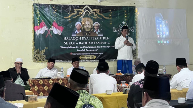 PCNU Gelar Halaqoh Kiyai Pesantren se-Bandar Lampung.