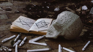 Santet Baduy Paling Membahayakan, Mitos atau Fakta?