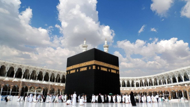 Masjid Al-Haram (Masjidil Haram)