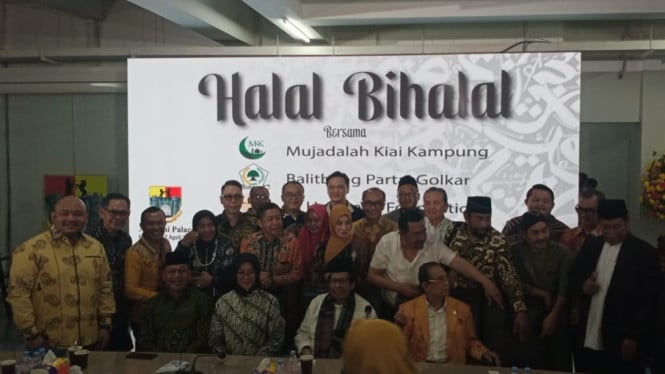 Subsidi Tepat Sasaran Jadi Resolusi Mujadalah Kiai Kampung di 2025