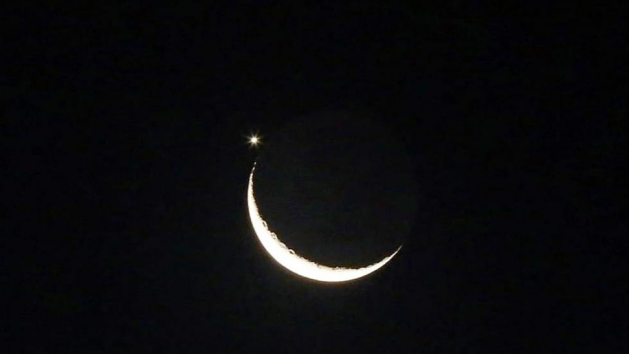 Fenomena bulan Jumat 24 Maret 2023.