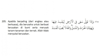 Surah Al-Baqarah ayat 205 Surah Al-Baqarah ayat 205