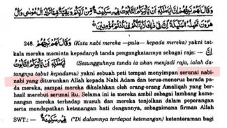 Terjemah Tafsir Jalalain Terjemah Tafsir Jalalain