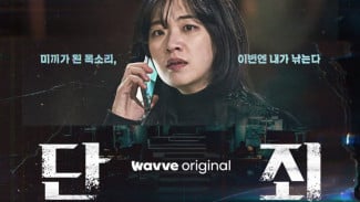 Lee Joo Young Tampil Garang dalam Teaser No Mercy, Drama Balas Dendam Terbaru!