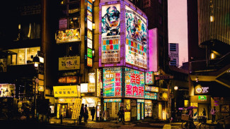 City Pop Jepang, Genre Musik dari Jalanan Shibuya yang Bikin Nostalgia