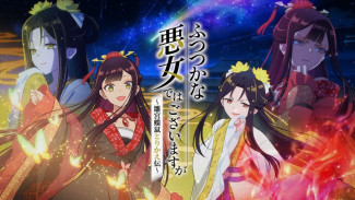 Anime Though I Am an Inept Villainess Bakal Tayang Tahun 2026, Pemeran Utama Diungkap