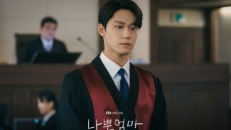Lee Do Hyun dan Drama Legendarisnya yang Menjadi Favorit