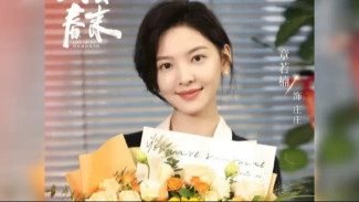 Live Up To Your Youth, Kisah Para Pengejar Mimpi di Beijing Zaman Dahulu