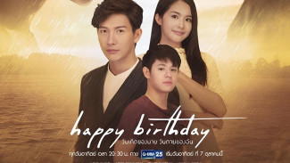 Air Mata dan Penyesalan di Balik Series “Happy Birthday (2018)”
