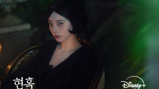 Sinopsis Menarik Portraits of Delusion, Drama Terbaru Suzy yang Siap Memikat Penonton