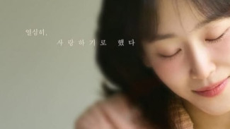 Love Me, Mengupas Luka dan Kesendirian di Balik Hidup Sempurna