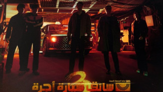 Tayang Perdana, Taxi Driver 3 Pecahkan Rekor Rating Tertinggi Tahun 2025
