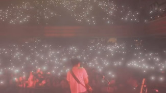 Momen Spektakuler Konser Wave to Earth di Melbourne