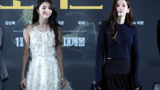 Han So Hee–Jeon Jong Seo Siap Tampil di Film Project Y, Dijadwalkan Tayang Bulan Depan di Jepang!