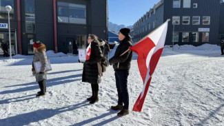 Greenland Tolak Keras: 