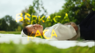 Tren! Lagu Galau ‘Berkaca-kaca,’ Saat Luka Menemukan Suaranya