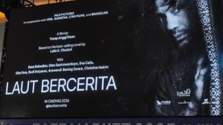 Laut bercerita hadir di layar lebar 2026