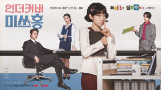 Sengit! Park Shin-hye Interogasi Choi Ji-su di 