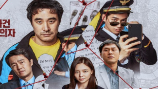 “The Ultimate Duo” Rilis Poster Utama, Kasus Pembunuhan Dua Tersangka Jadi Sorotan