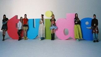 Jelang Debut Mendatang, TUIDE Bagikan Teaser Resmi Mini Album TUNE & PLAY