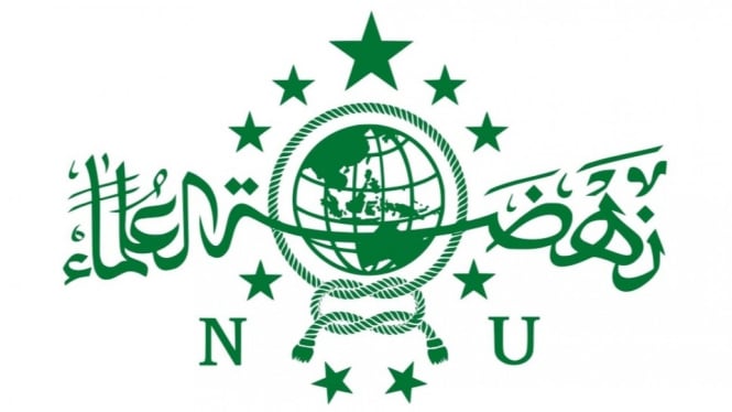 Logo Nahdlatul Ulama