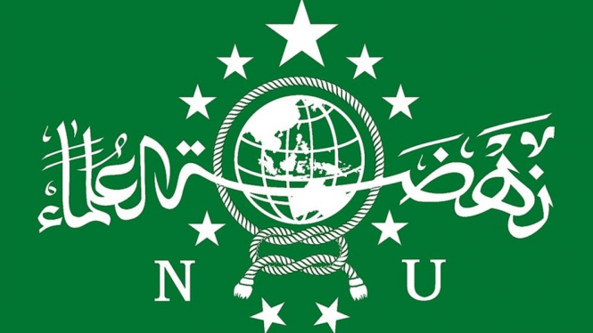 Logo Nahdlatul Ulama