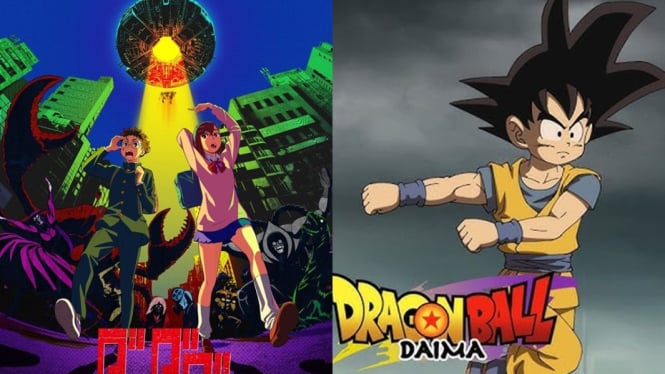 Anime DanDaDan Kalahkan Dragon Ball Daima di Netflix.