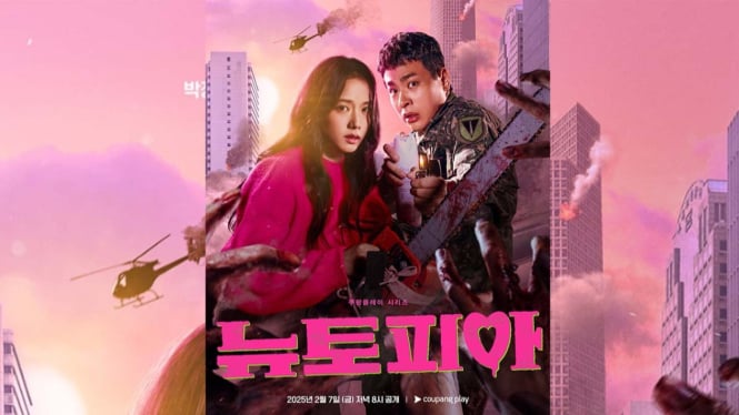 Newtopia, Drama Zombie Coupang Play.