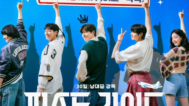 Film First Ride dijadwalkan tayang Oktober 2025