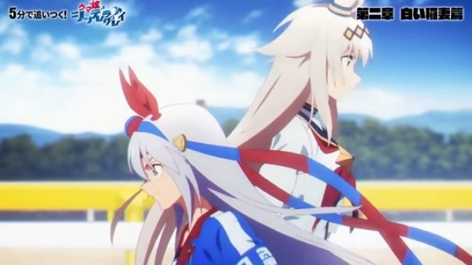 Oguri Cap dan Tamamo Cross