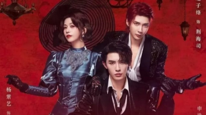 Poster mini drama “Whose Secret” tampilkan 3 pemeran utamanya