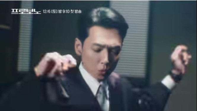 Jung Kyung Ho dalam “Pro Bono”
