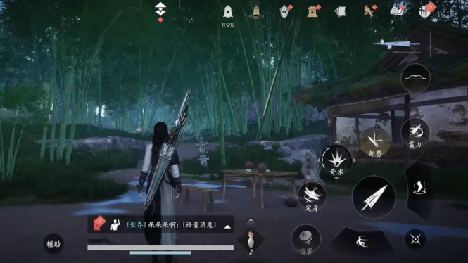 Gameplay Where Wind Meet Mobile