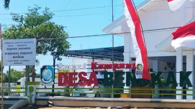 Balai Desa Bengkak, Wongsorejo, Banyuwangi, Jawa Timur