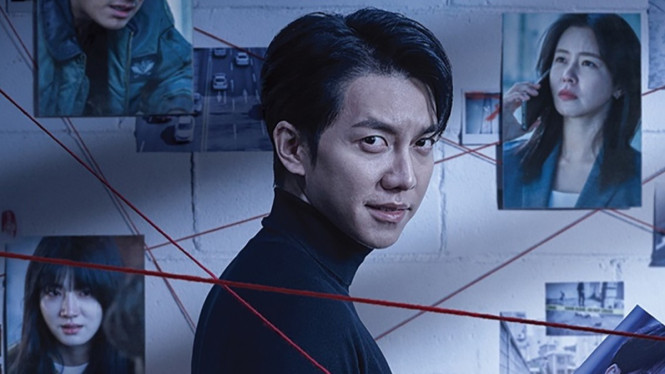 Poster Drama Korea Mouse