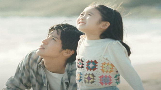 The Beginning of the Sea (2024)