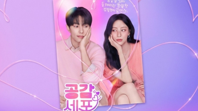 Poster drama Korea Love in Sync yang dibintangi L